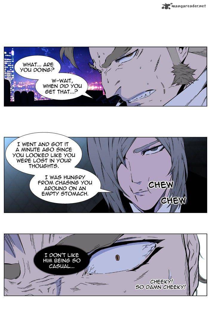 NOBLESSE Chapter 410 - Page 9