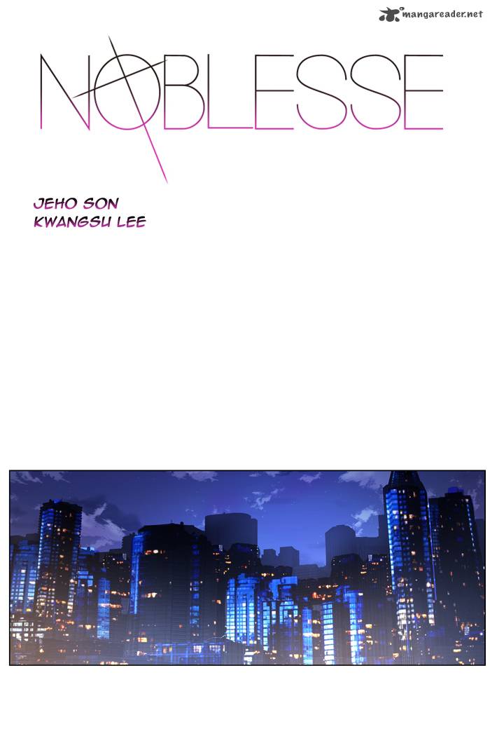 NOBLESSE Chapter 412 - Page 1