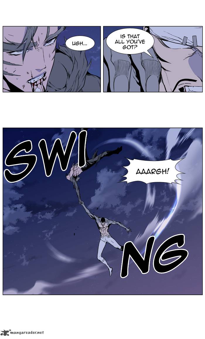 NOBLESSE Chapter 412 - Page 20