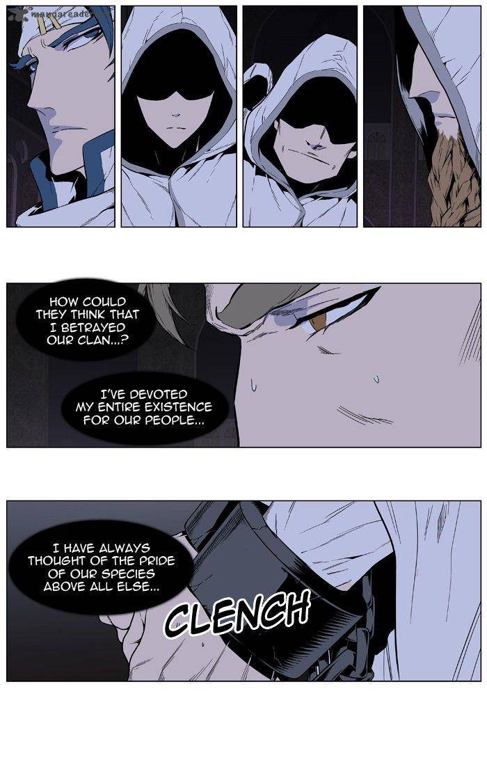 NOBLESSE Chapter 413 - Page 11