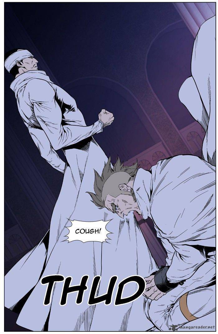 NOBLESSE Chapter 413 - Page 15