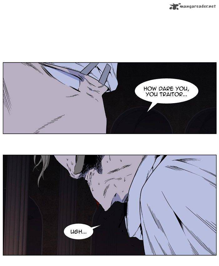 NOBLESSE Chapter 413 - Page 16