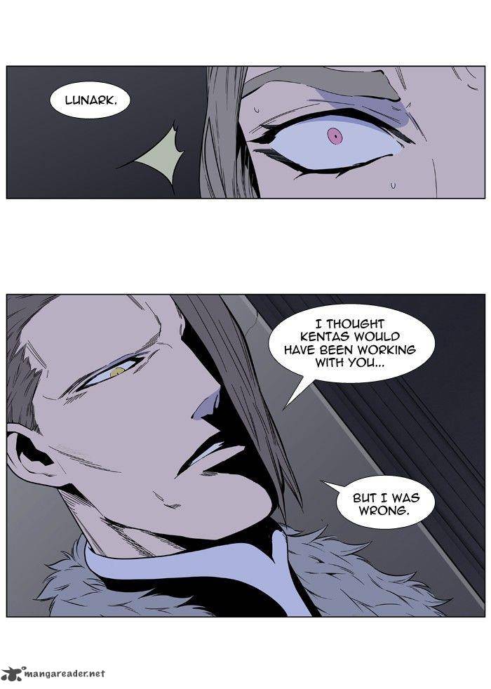 NOBLESSE Chapter 413 - Page 19