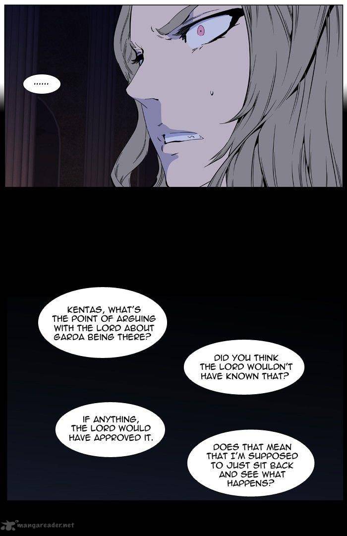 NOBLESSE Chapter 413 - Page 20