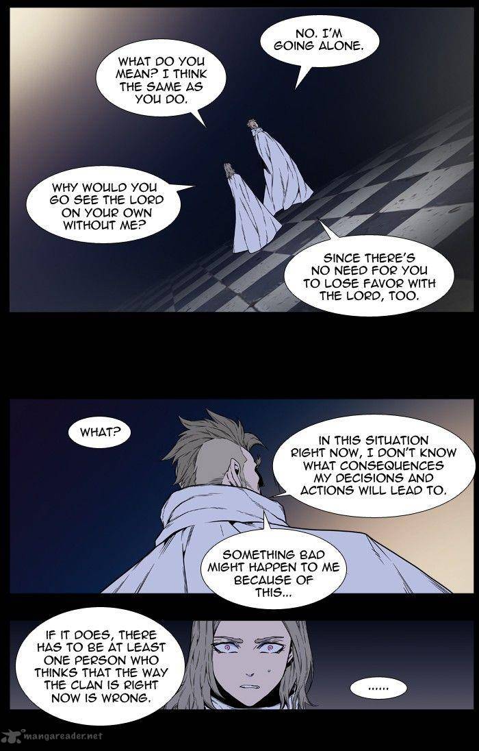 NOBLESSE Chapter 413 - Page 23