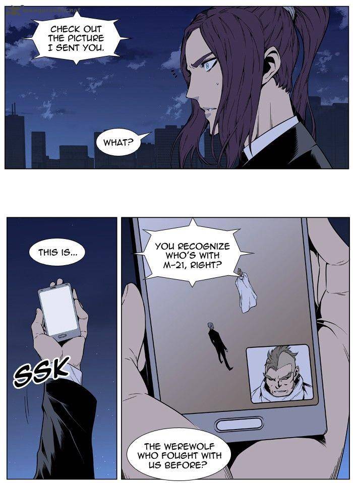 NOBLESSE Chapter 413 - Page 28