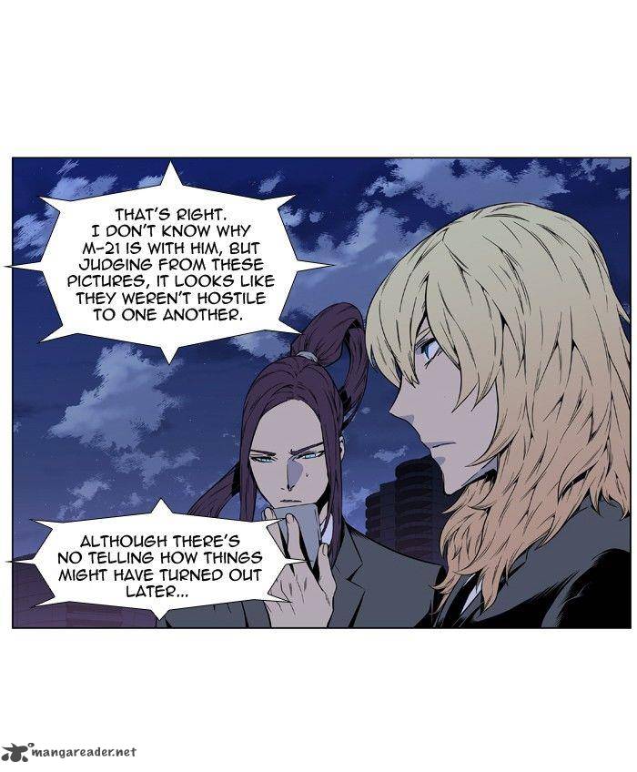 NOBLESSE Chapter 413 - Page 29