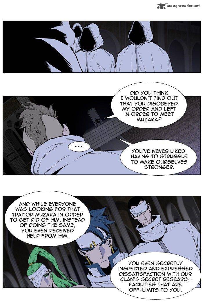 NOBLESSE Chapter 413 - Page 8