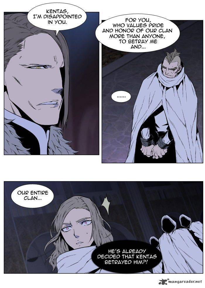 NOBLESSE Chapter 414 - Page 4