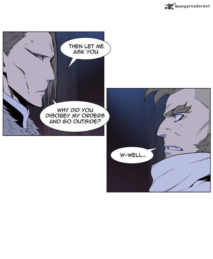 NOBLESSE Chapter 414 - Page 6