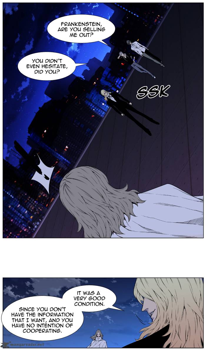 NOBLESSE Chapter 416 - Page 10