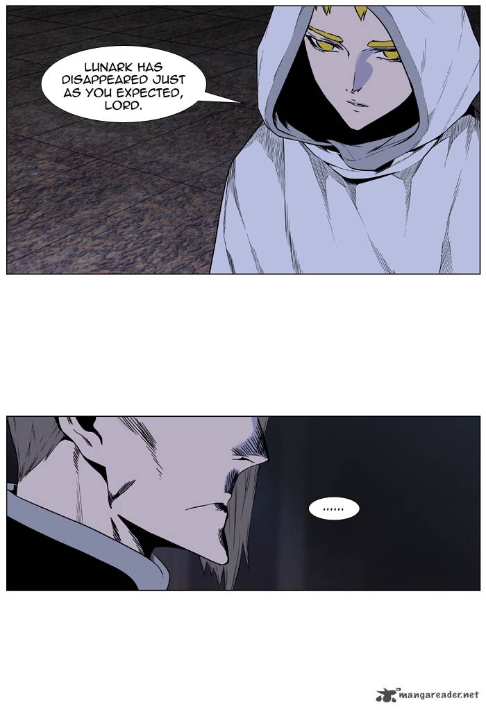 NOBLESSE Chapter 416 - Page 14