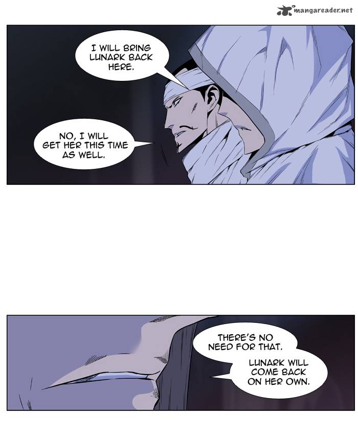 NOBLESSE Chapter 416 - Page 16