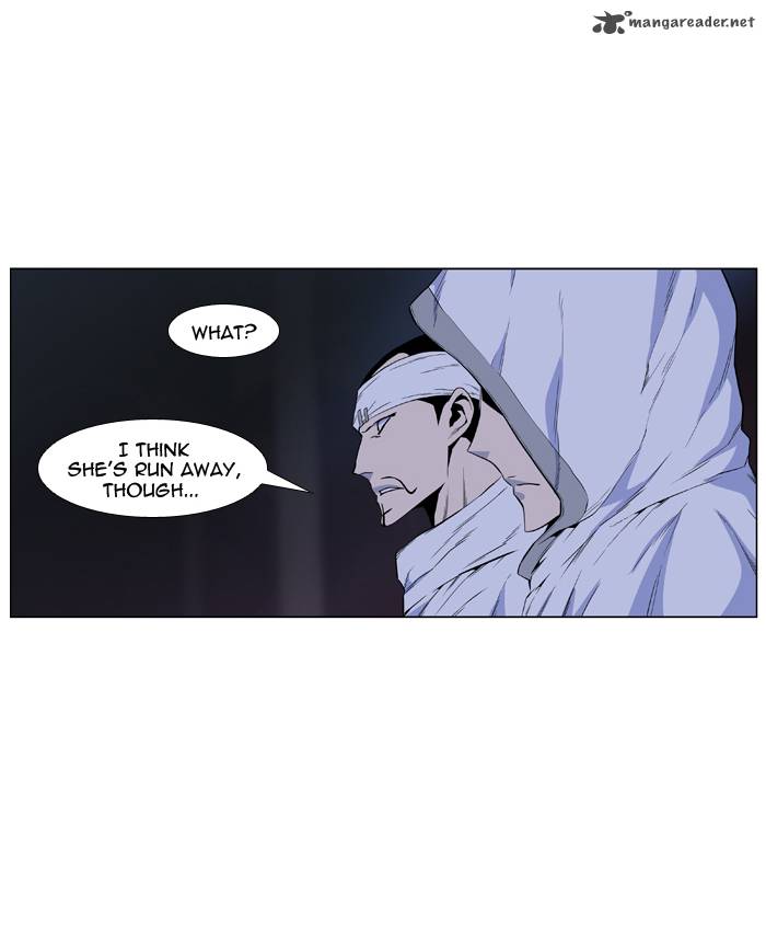 NOBLESSE Chapter 416 - Page 17