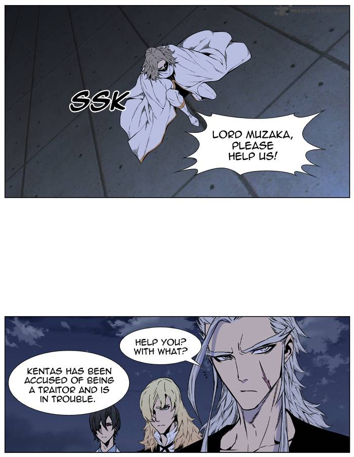 NOBLESSE Chapter 416 - Page 24