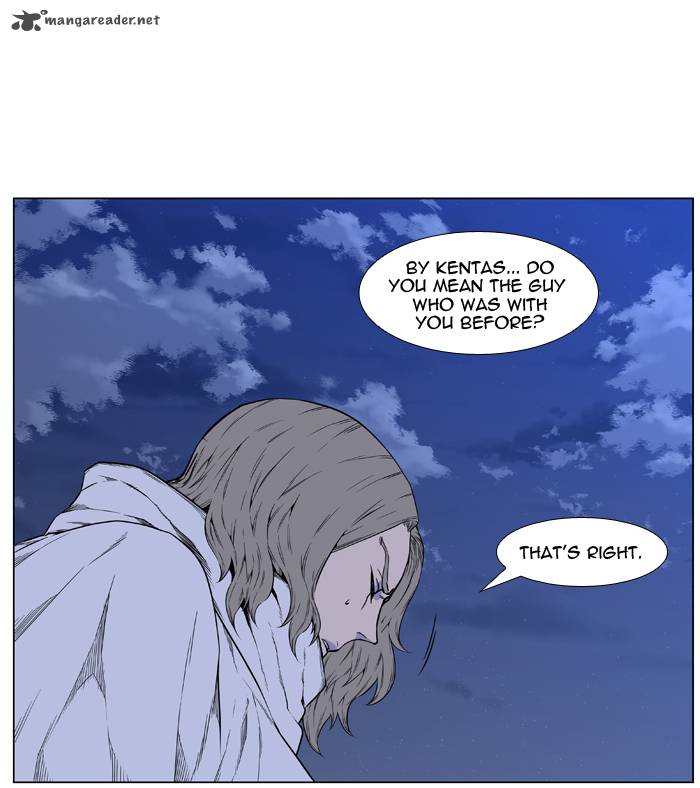 NOBLESSE Chapter 416 - Page 25