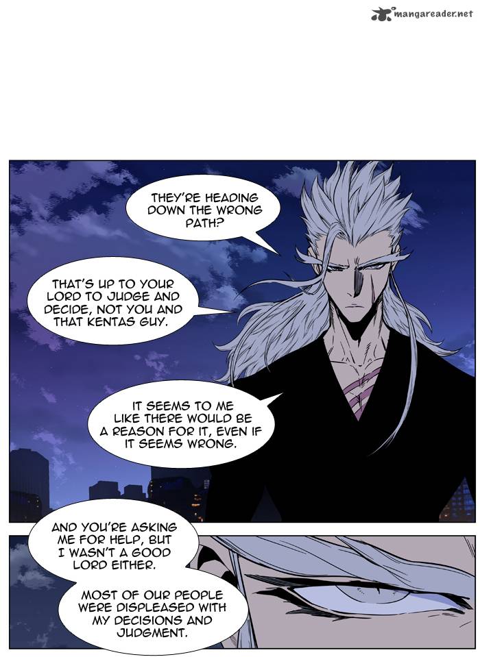 NOBLESSE Chapter 416 - Page 32