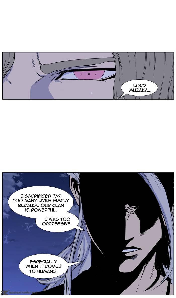 NOBLESSE Chapter 416 - Page 33