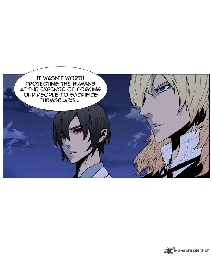 NOBLESSE Chapter 416 - Page 34