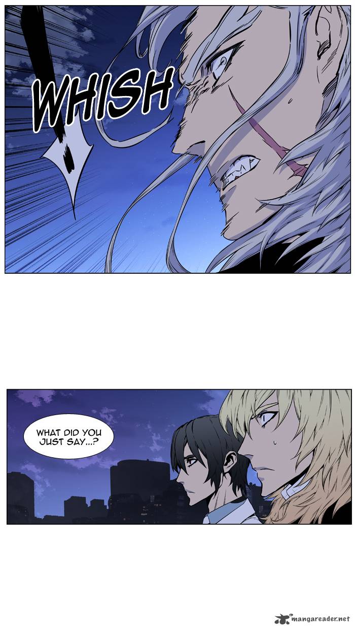 NOBLESSE Chapter 416 - Page 37