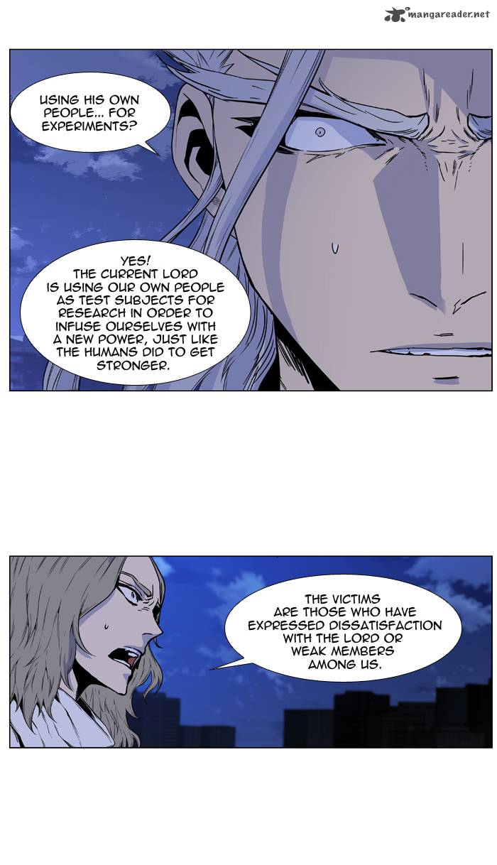 NOBLESSE Chapter 416 - Page 38