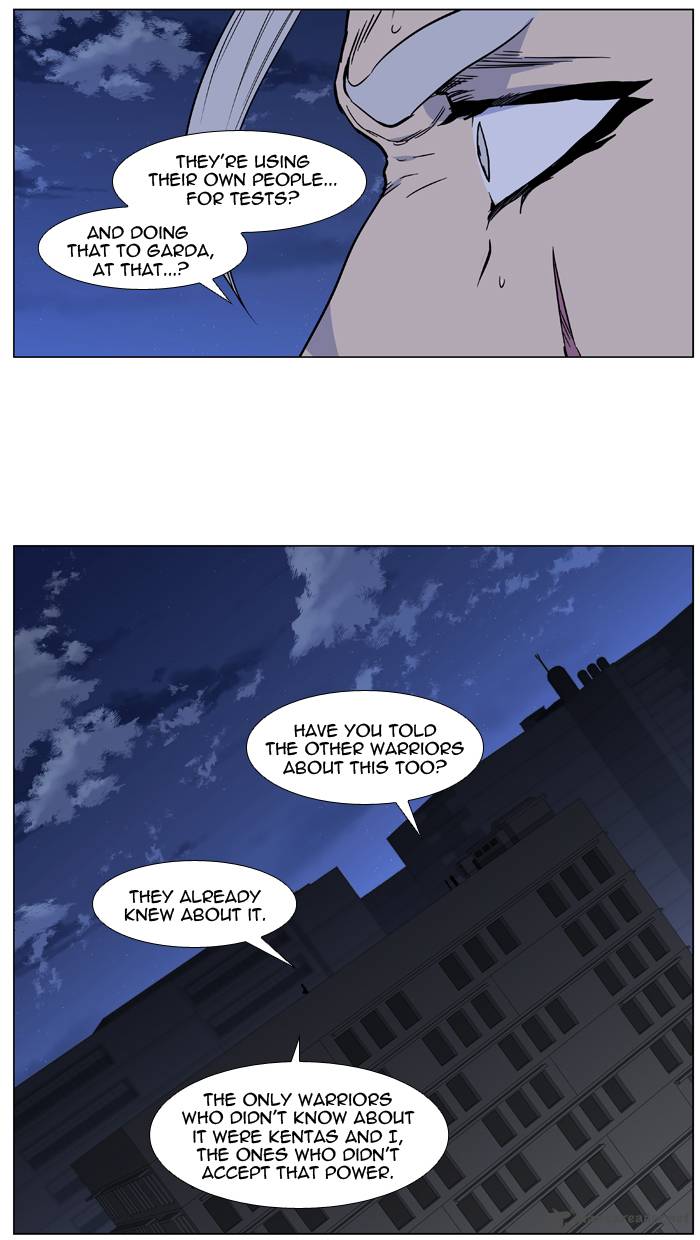 NOBLESSE Chapter 416 - Page 43