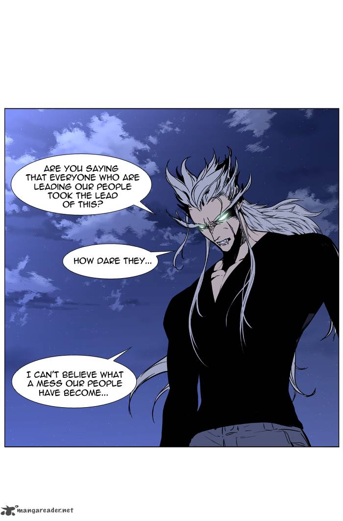 NOBLESSE Chapter 416 - Page 44