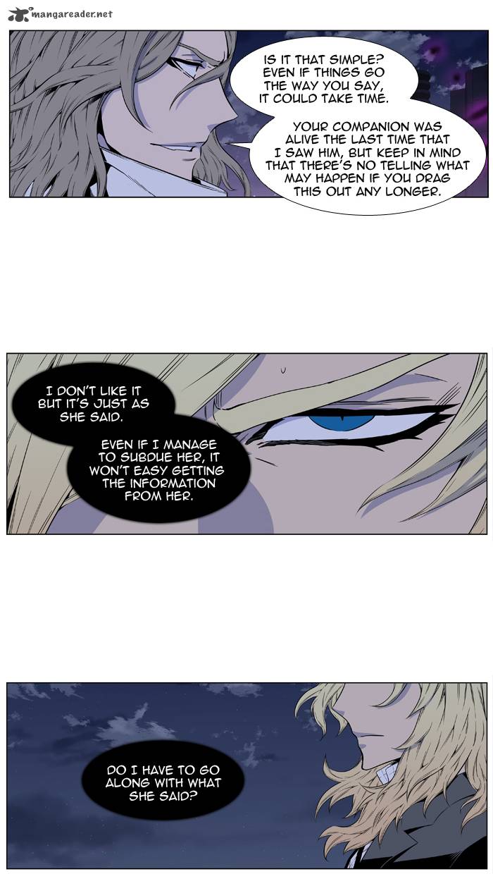 NOBLESSE Chapter 416 - Page 6