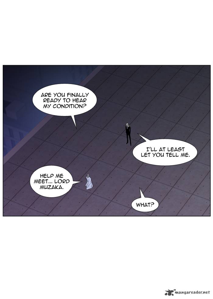 NOBLESSE Chapter 416 - Page 7