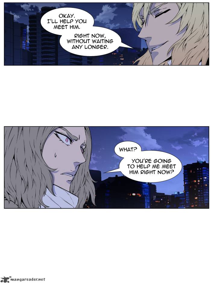 NOBLESSE Chapter 416 - Page 9