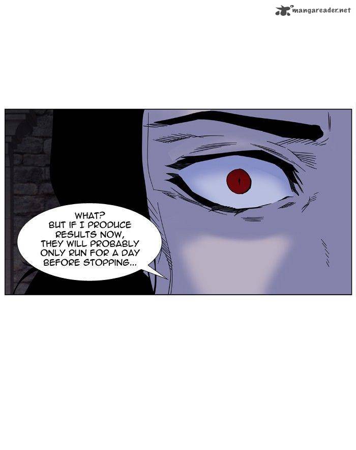 NOBLESSE Chapter 418 - Page 17