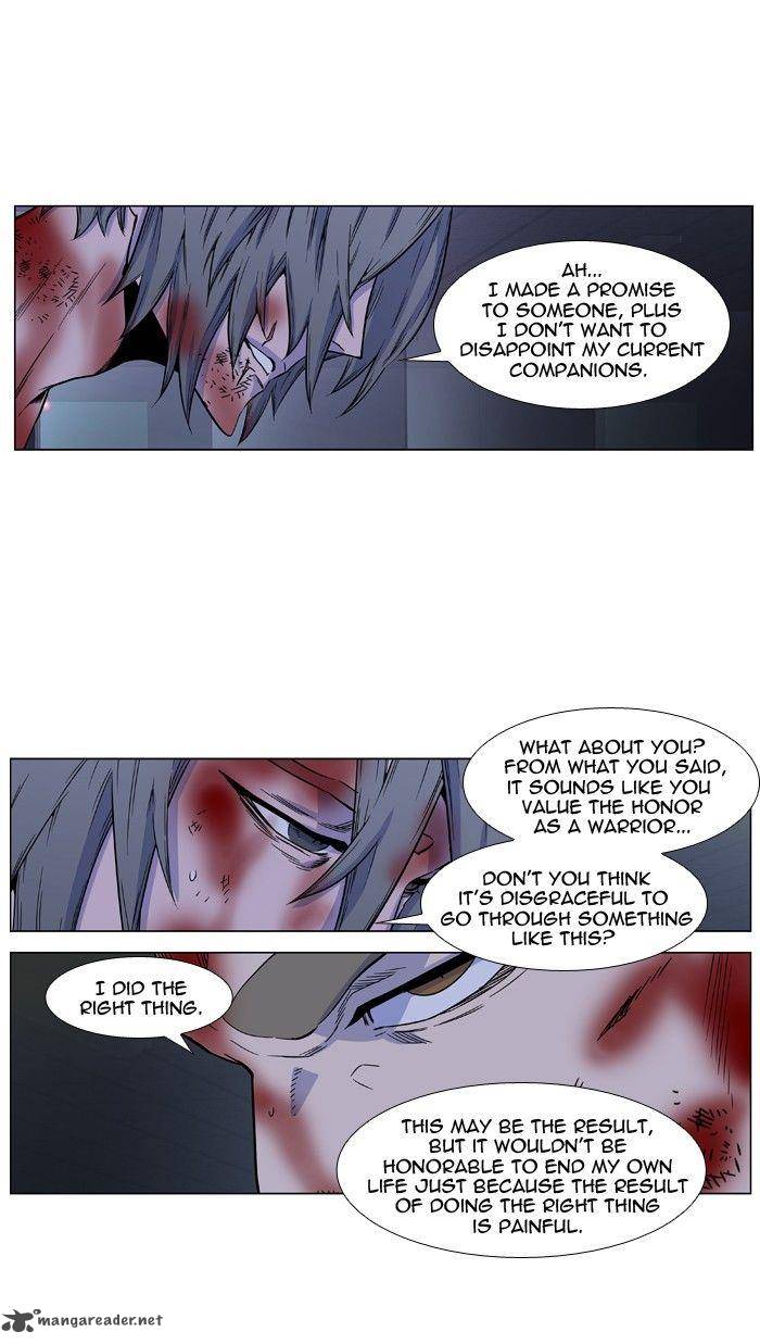 NOBLESSE Chapter 418 - Page 26