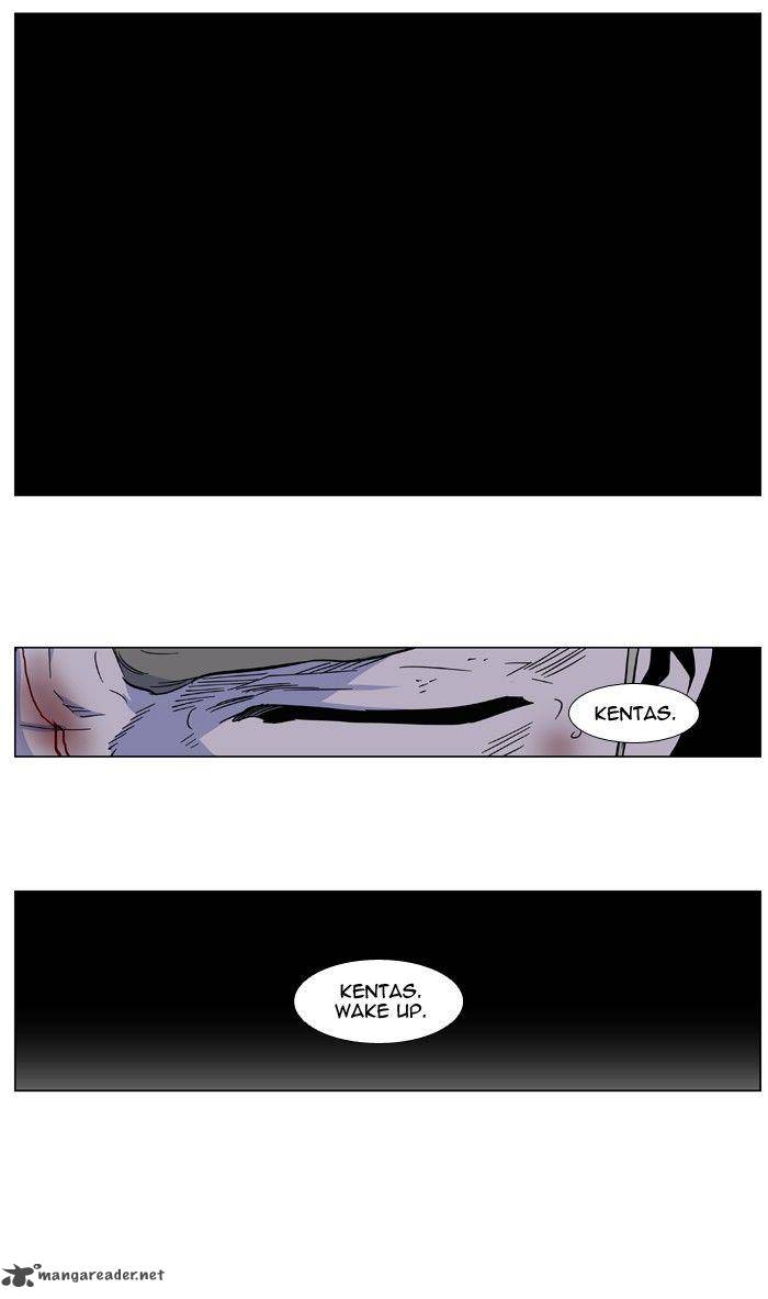 NOBLESSE Chapter 418 - Page 35