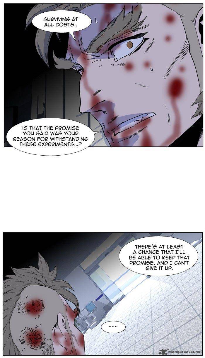 NOBLESSE Chapter 418 - Page 55