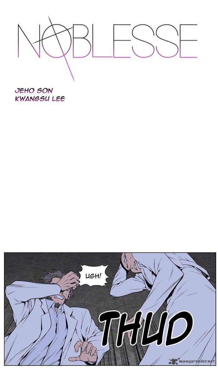 NOBLESSE Chapter 420 - Page 1