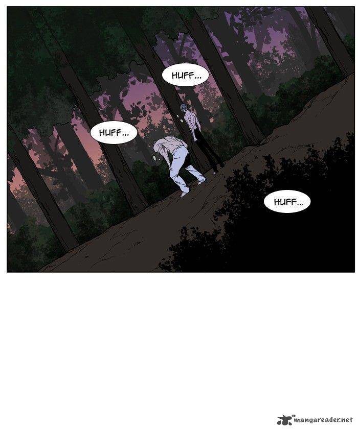 NOBLESSE Chapter 420 - Page 11