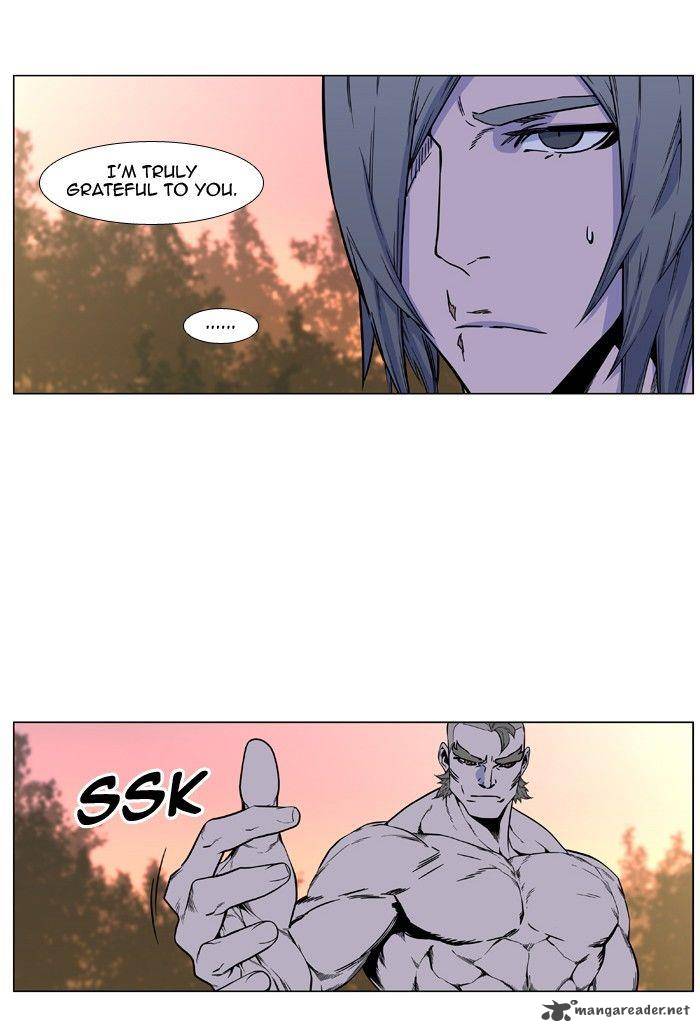 NOBLESSE Chapter 420 - Page 14