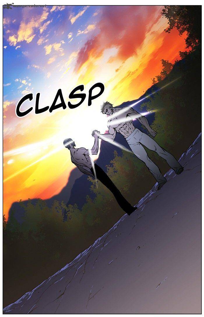 NOBLESSE Chapter 420 - Page 16