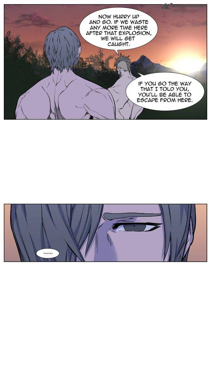 NOBLESSE Chapter 420 - Page 18