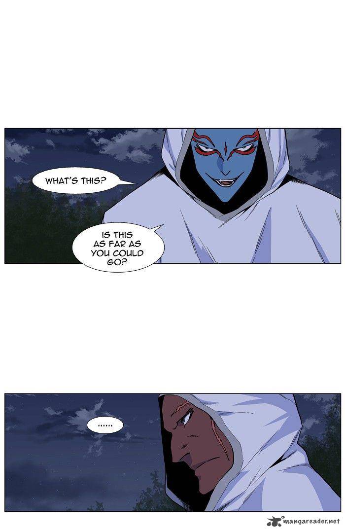 NOBLESSE Chapter 420 - Page 27