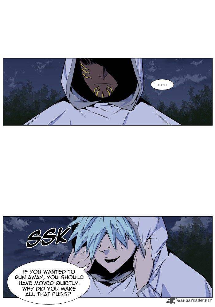 NOBLESSE Chapter 420 - Page 28