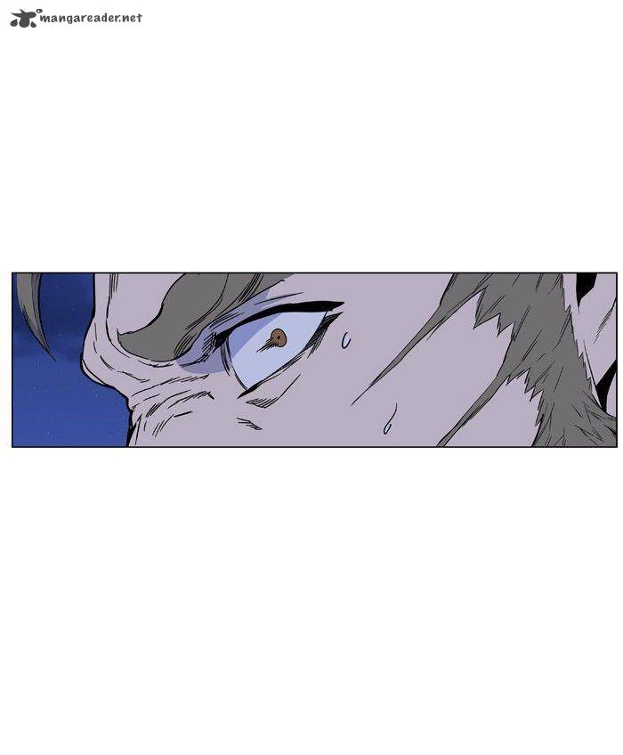 NOBLESSE Chapter 420 - Page 37