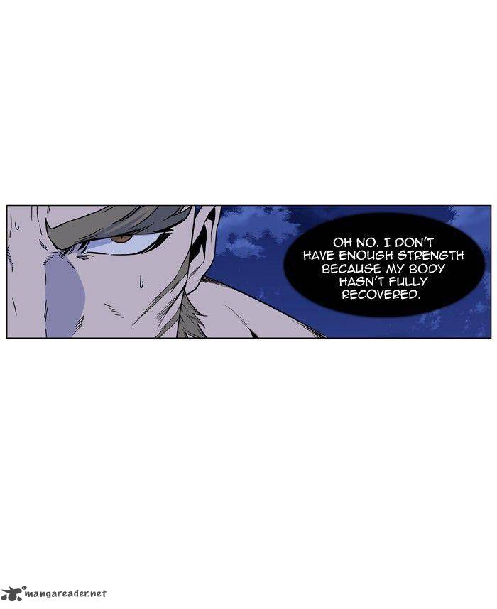 NOBLESSE Chapter 420 - Page 42