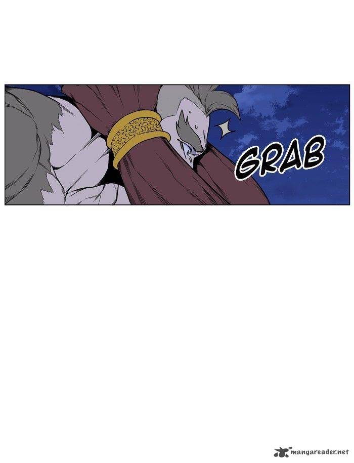 NOBLESSE Chapter 420 - Page 46