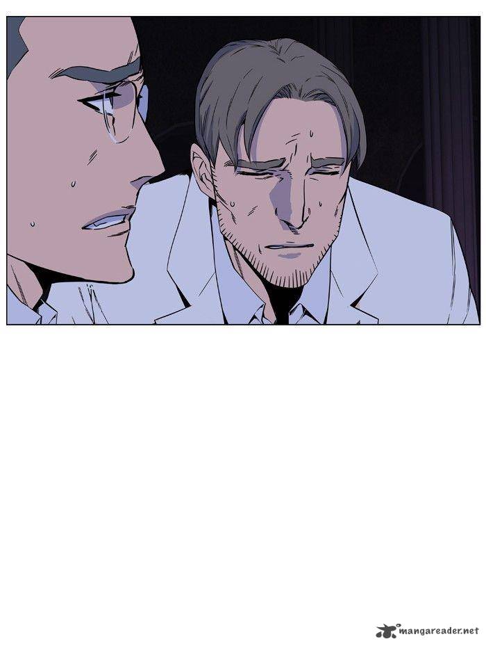 NOBLESSE Chapter 420 - Page 5