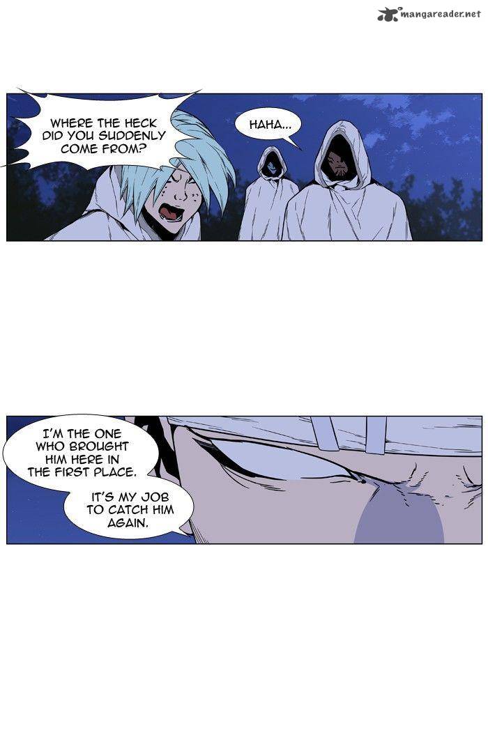 NOBLESSE Chapter 420 - Page 54