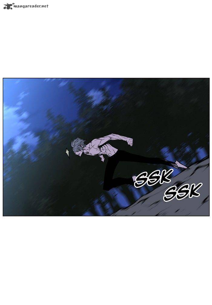 NOBLESSE Chapter 420 - Page 60