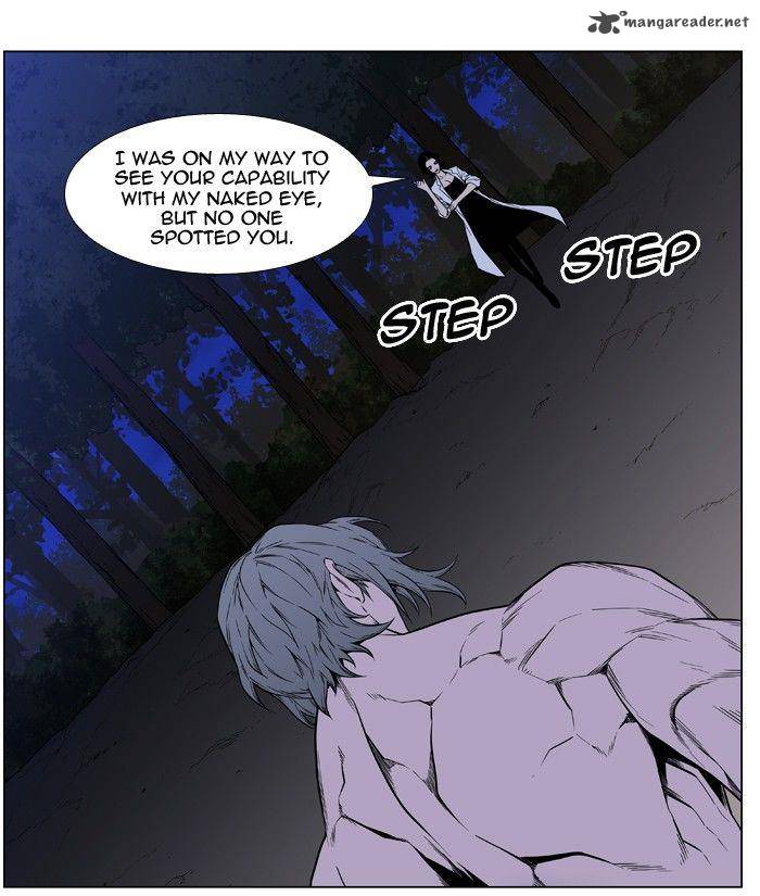 NOBLESSE Chapter 420 - Page 62