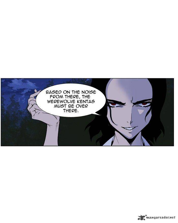 NOBLESSE Chapter 420 - Page 63