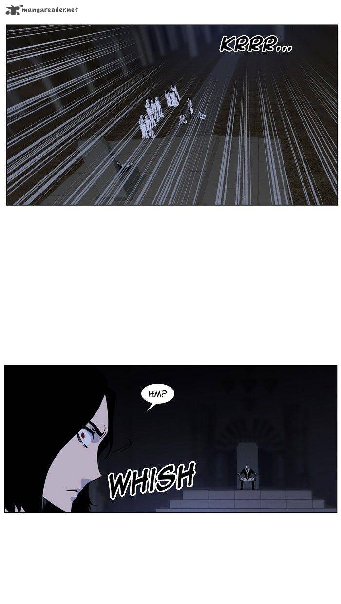 NOBLESSE Chapter 420 - Page 7